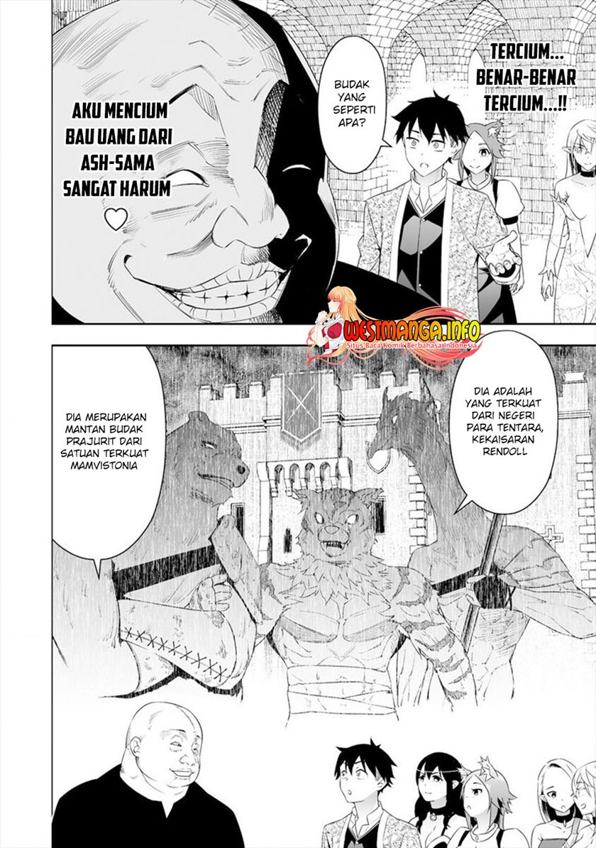 Bocchi Tenseiki Chapter 17 Gambar 5